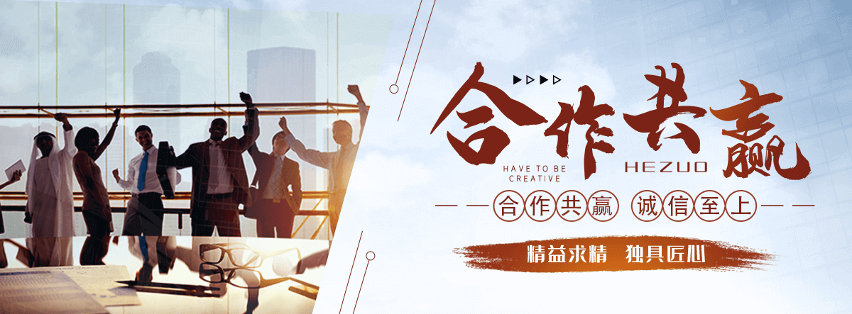 新绛耐高温Daelim PP YEA5073正规供应商